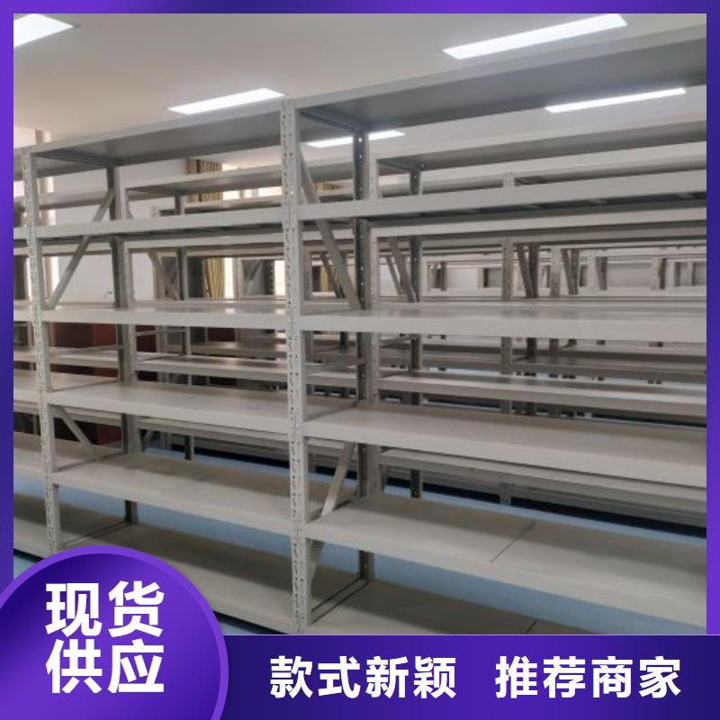 大規(guī)模密集文件柜廠家