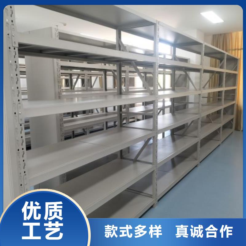 維修電話【鑫康】存放檔案密集柜