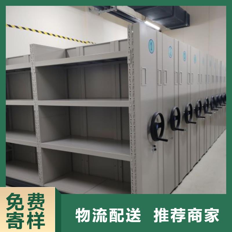 手動密集卷柜價格實在