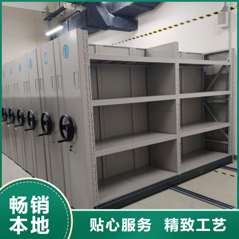 手搖式密集柜經驗豐富