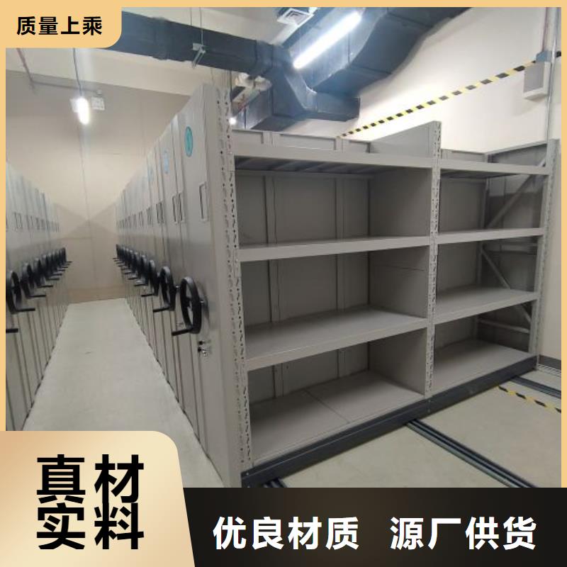定做檔案資料柜、優(yōu)質(zhì)檔案資料柜廠家