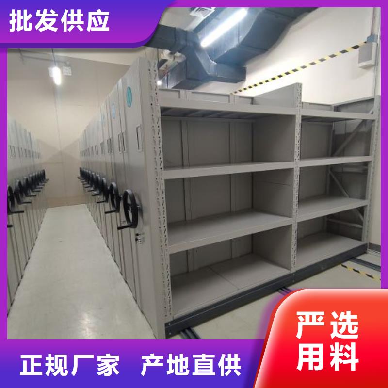 手搖式密集柜經驗豐富