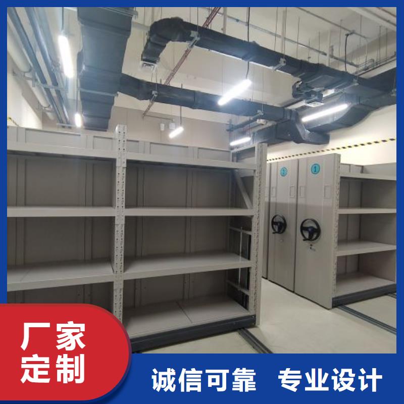 靠譜的檔案庫房密集架供貨商