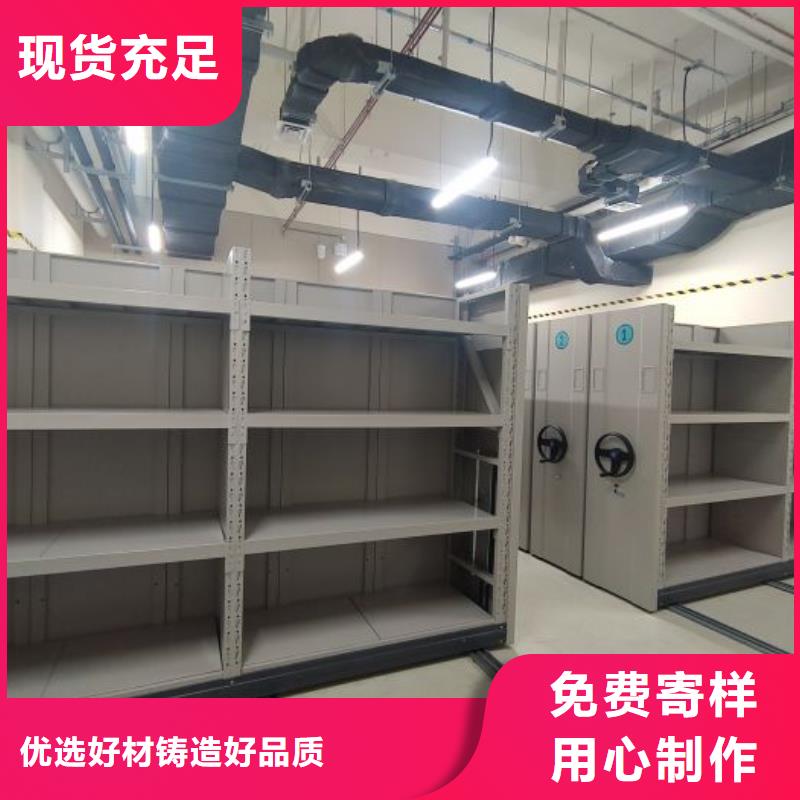 高標(biāo)準(zhǔn)【鑫康】五層雙面檔案架
