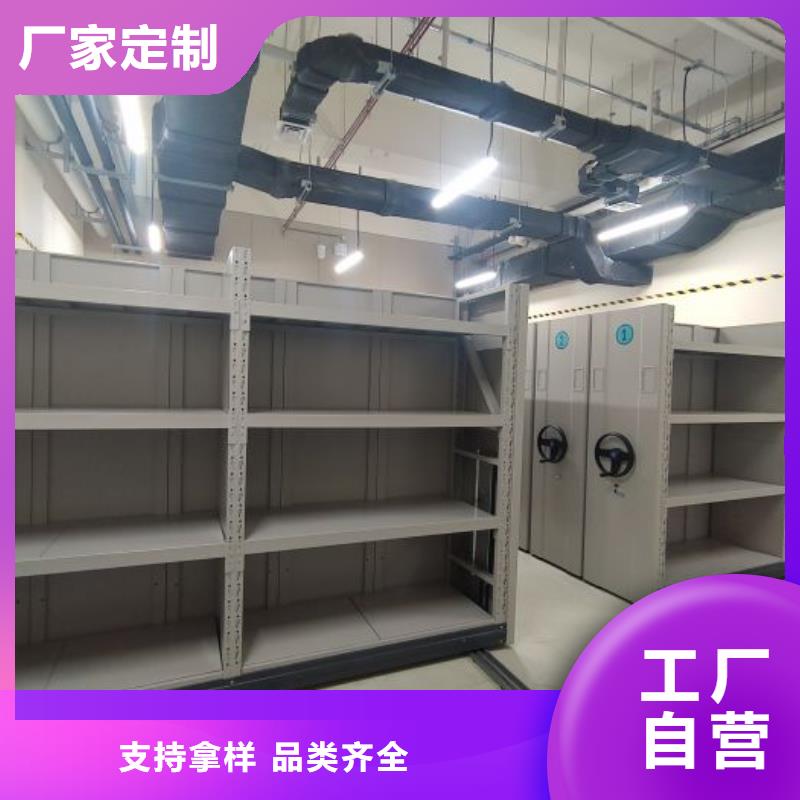密集架移動柜銷往全國