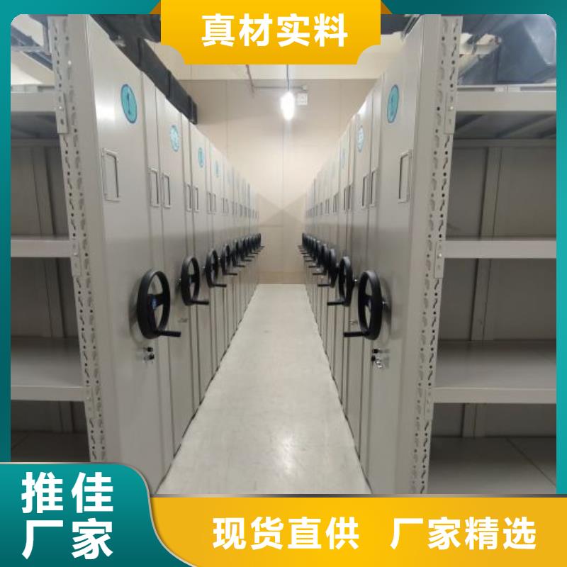 手動手搖密集架價格實惠的廠家