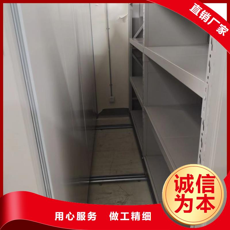 檔案館手動密集柜_價格實在