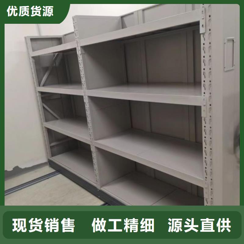 手動密集卷柜價格實在