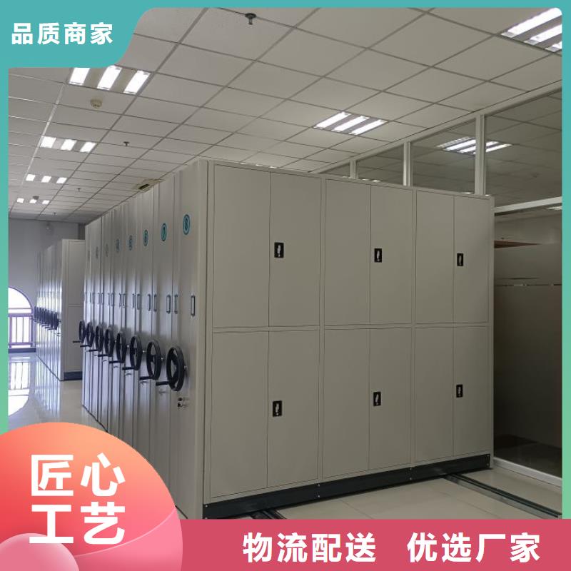 手動型密集架-手動型密集架品牌廠家