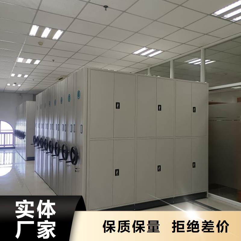 現(xiàn)貨速發(fā)【鑫康】鋼制手搖密集架