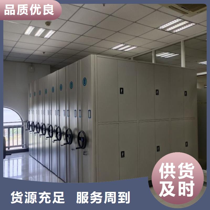 選自選層檔案柜全國統(tǒng)一價