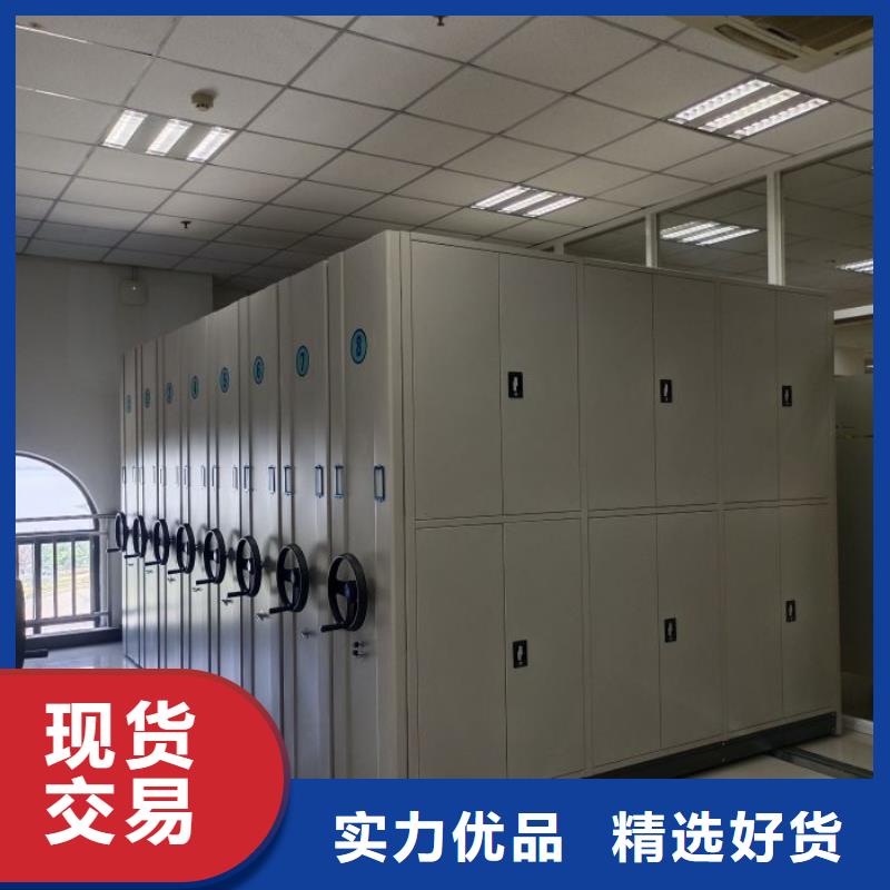 密集架移動柜銷往全國