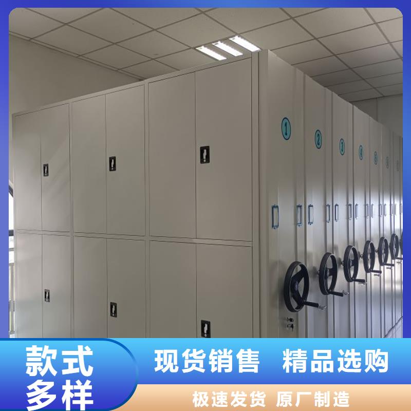 高標(biāo)準(zhǔn)【鑫康】五層雙面檔案架