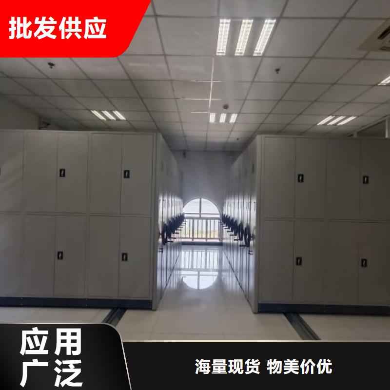 密集移動(dòng)檔案柜產(chǎn)品型號(hào)參數(shù)