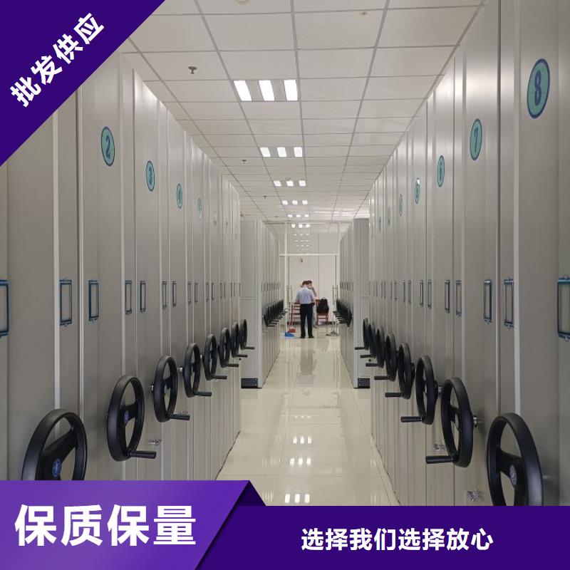 供應智能檔案密集架