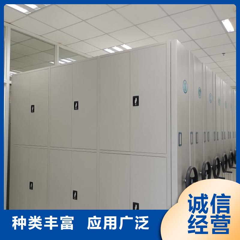 2025型號齊全#不動產檔案密集柜#直接報價