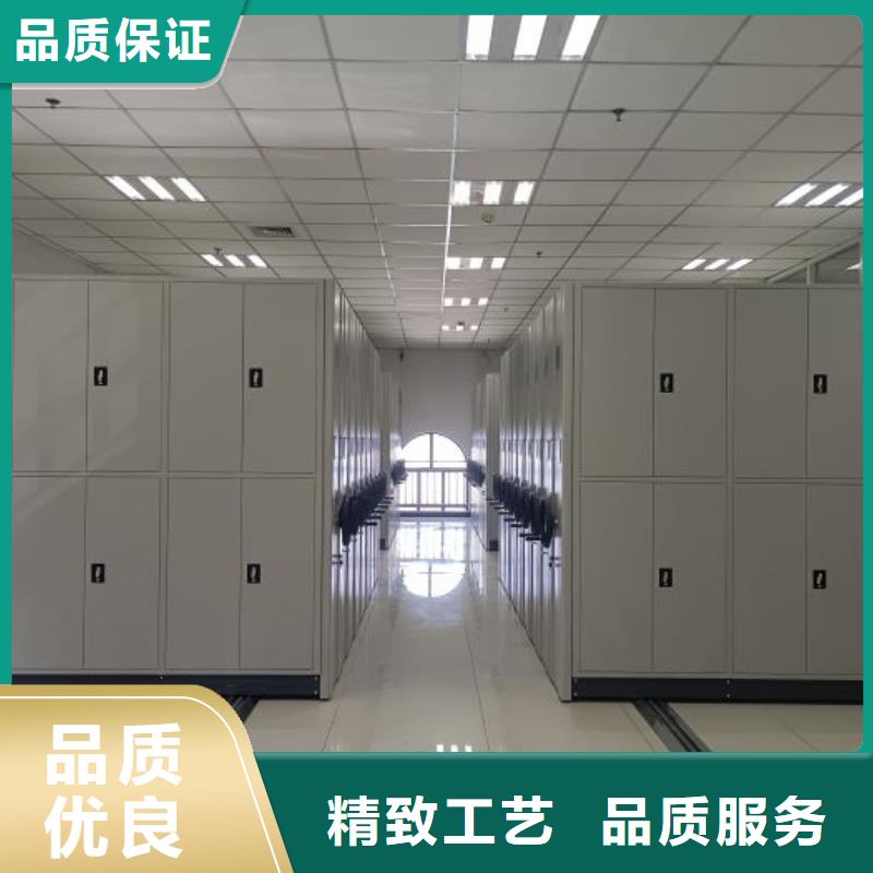 質保十年【鑫康】手搖式密集柜