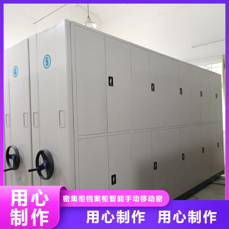 防潮密集柜備貨充足