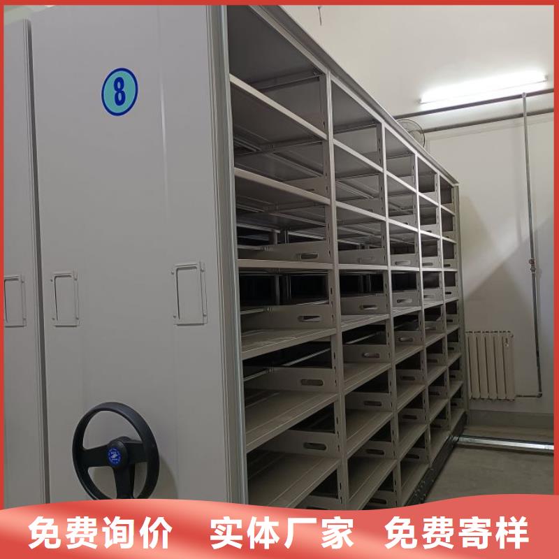 保密文件柜真正的廠家貨源