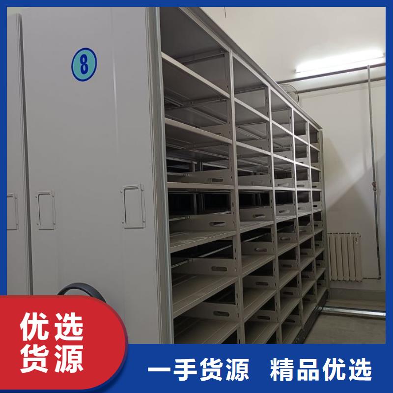產品圖片【鑫康】智能電腦檔案柜