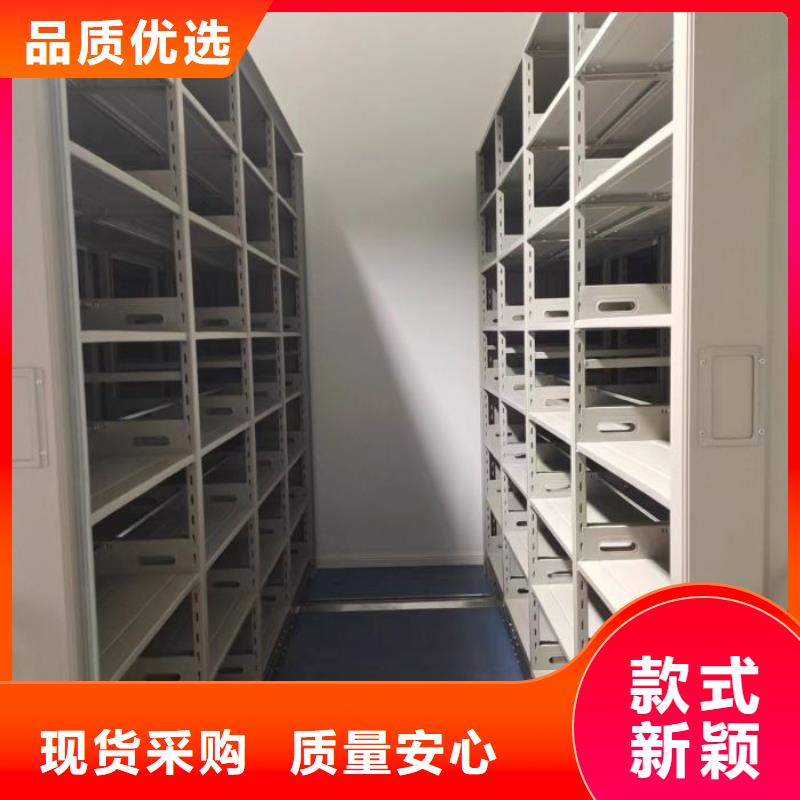 選自選層檔案柜全國統(tǒng)一價