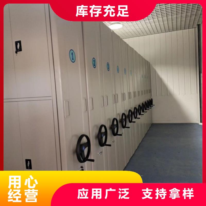手動密集卷柜價格實在