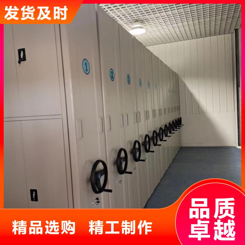 保密文件柜真正的廠家貨源
