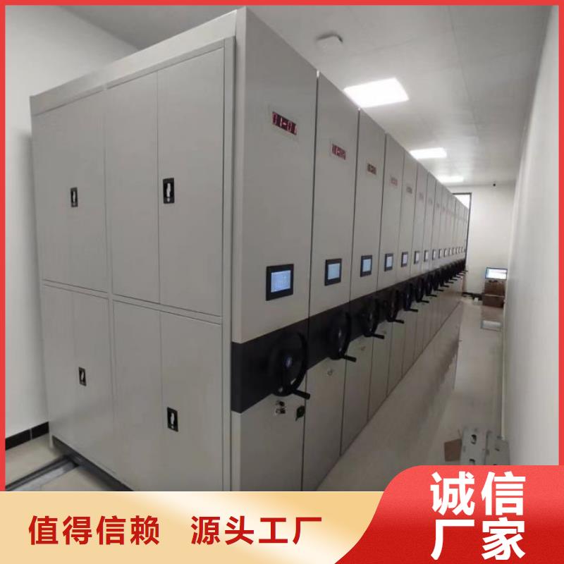 可信賴的掛畫密集柜廠家
