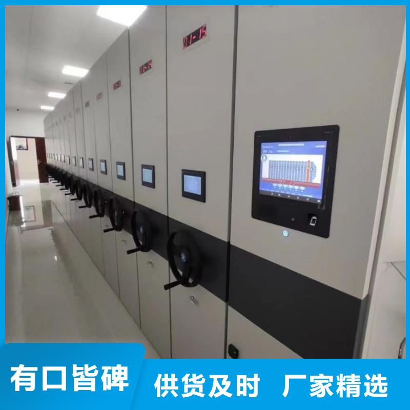 賣手動密集書架的公司