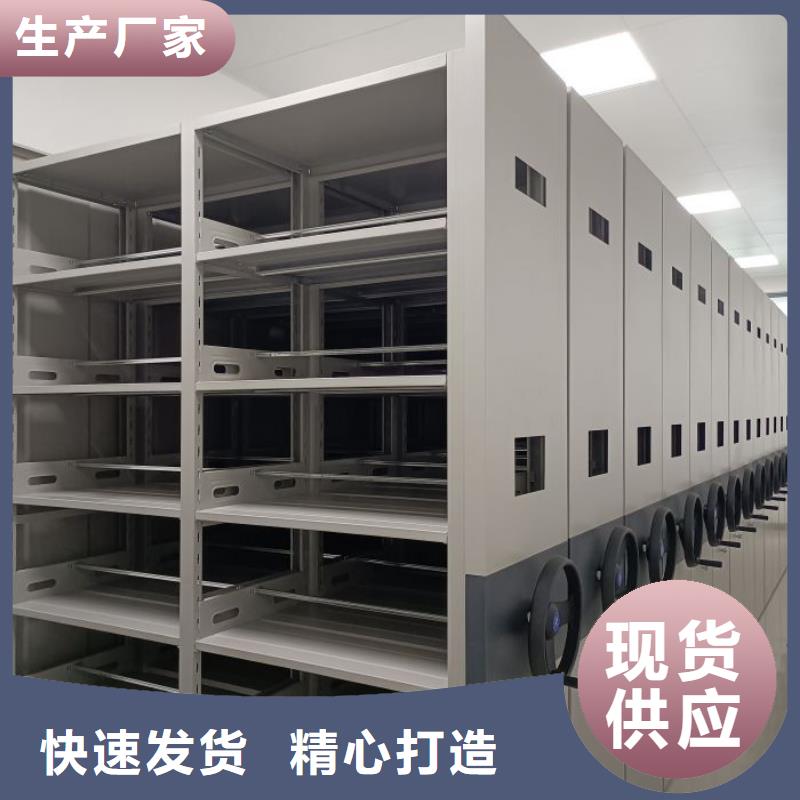 移動型密集架市場價