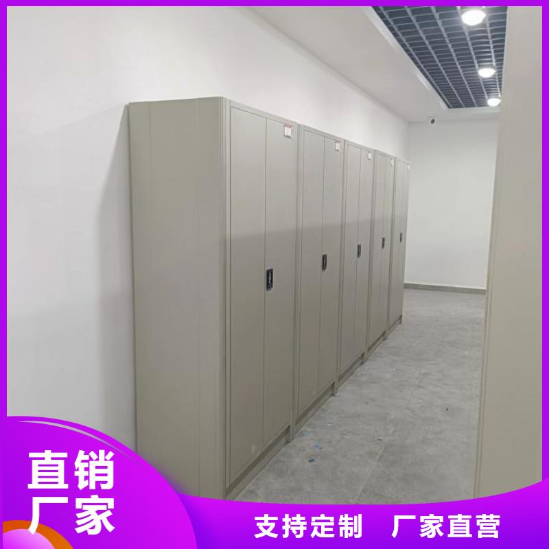 供應移動密集檔案架_廠家/供應