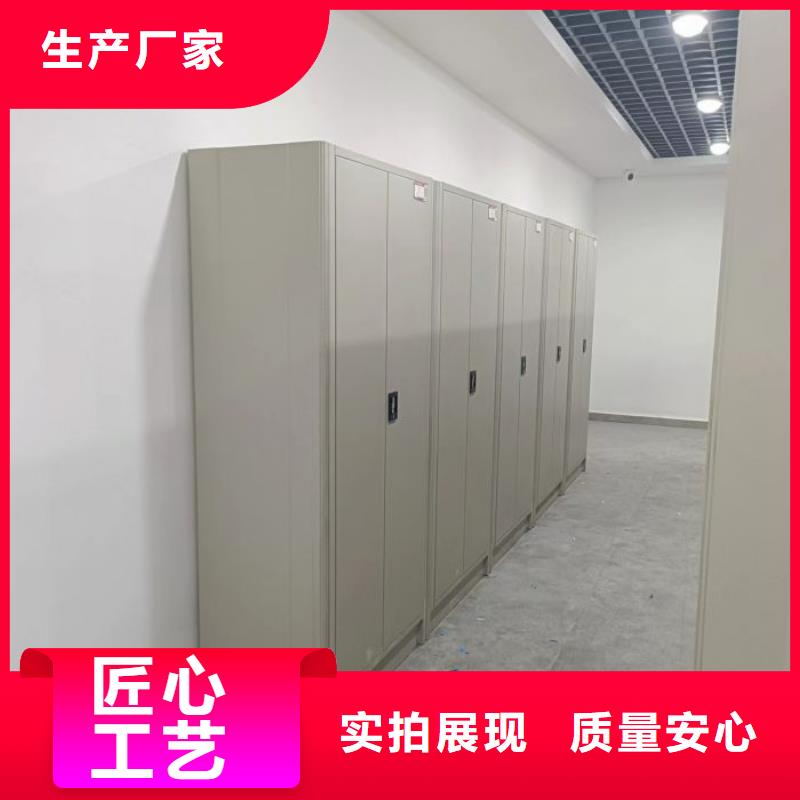 智能電腦檔案柜廠家-只為制造精品
