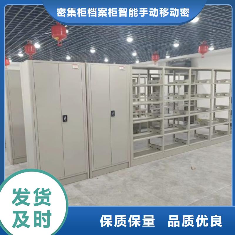 賣手搖移動(dòng)檔案架的經(jīng)銷商