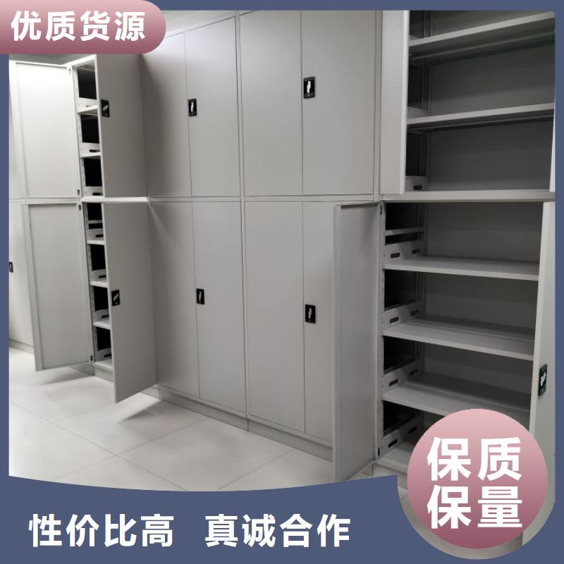 五層雙面檔案架廠家加工
