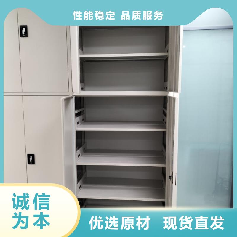 做預算【鑫康】檔案館資料密集柜