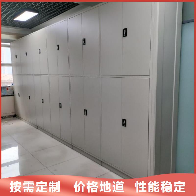 防潮密集柜隨時詢價