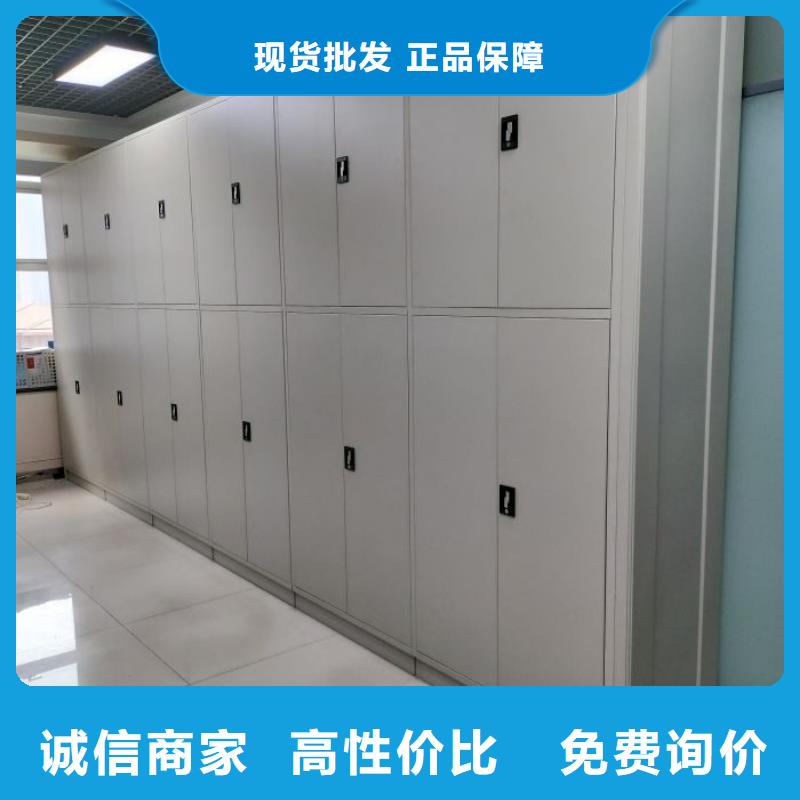 專業銷售移動智能檔案柜-保質