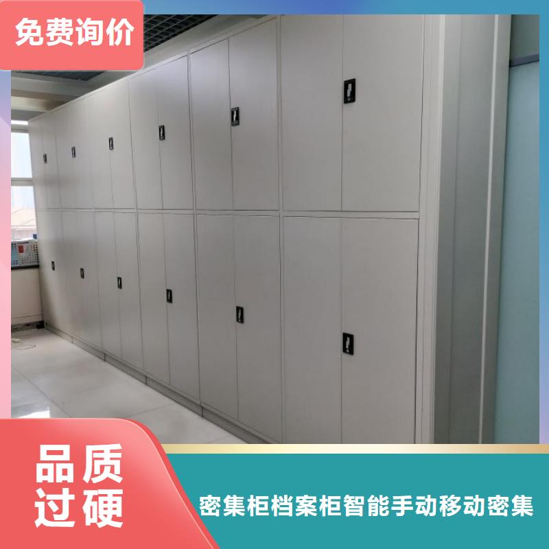 高標(biāo)準(zhǔn)【鑫康】五層雙面檔案架
