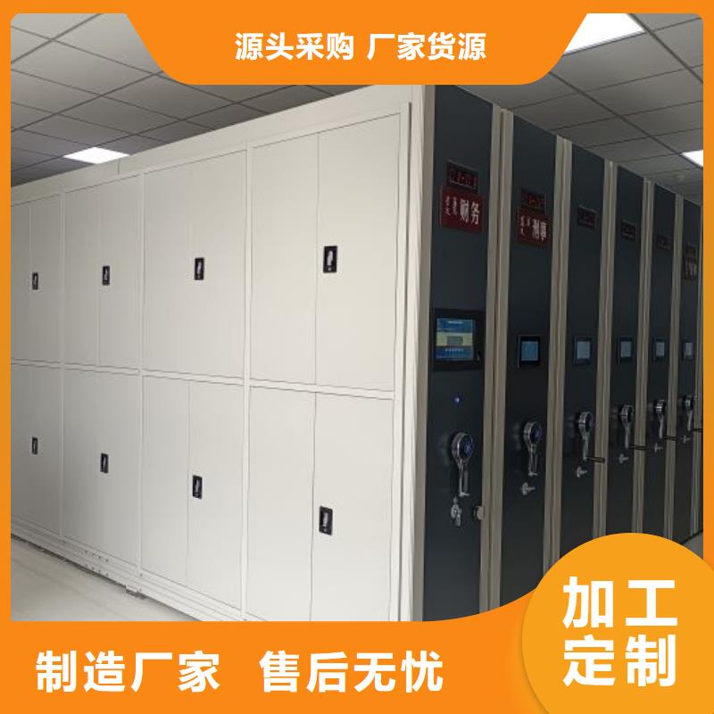高標(biāo)準(zhǔn)【鑫康】五層雙面檔案架
