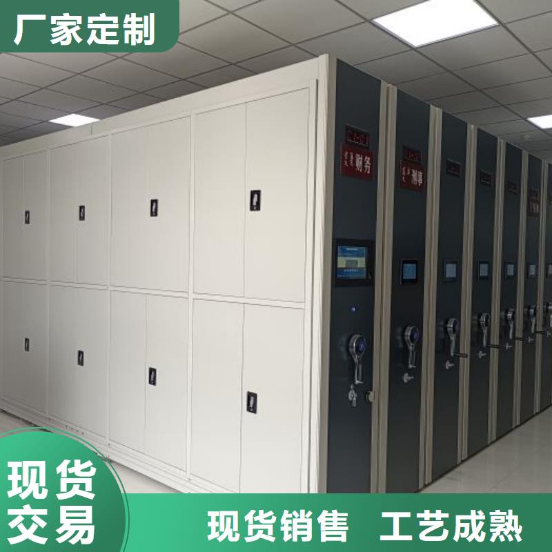 哪里賣的便宜【鑫康】圖書館密集架