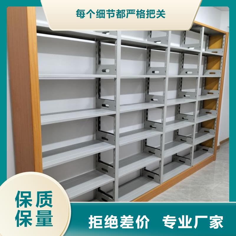 什么價位【鑫康】全封閉式檔案柜