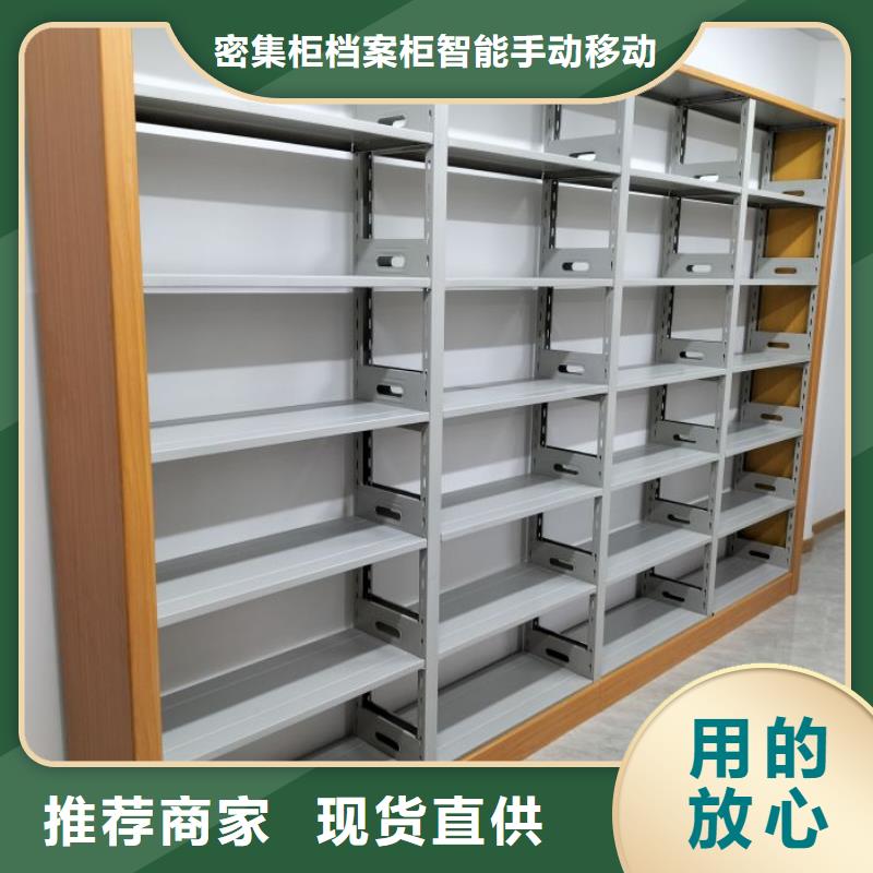 密集手動型檔案柜廠價批發(fā)