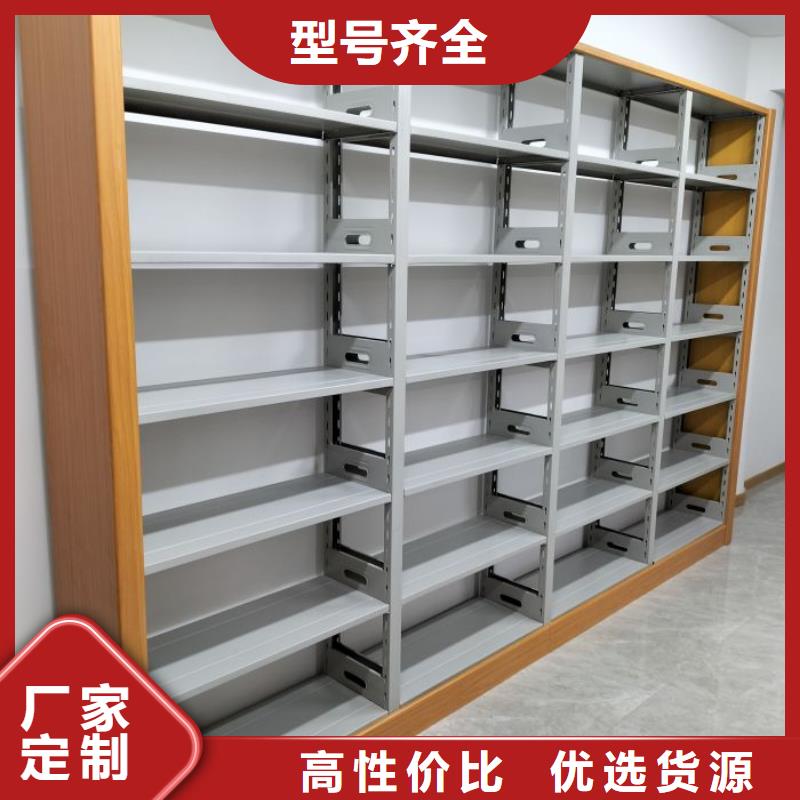 功能及特點產品的選用原則有哪些【鑫康】檔案館密集柜