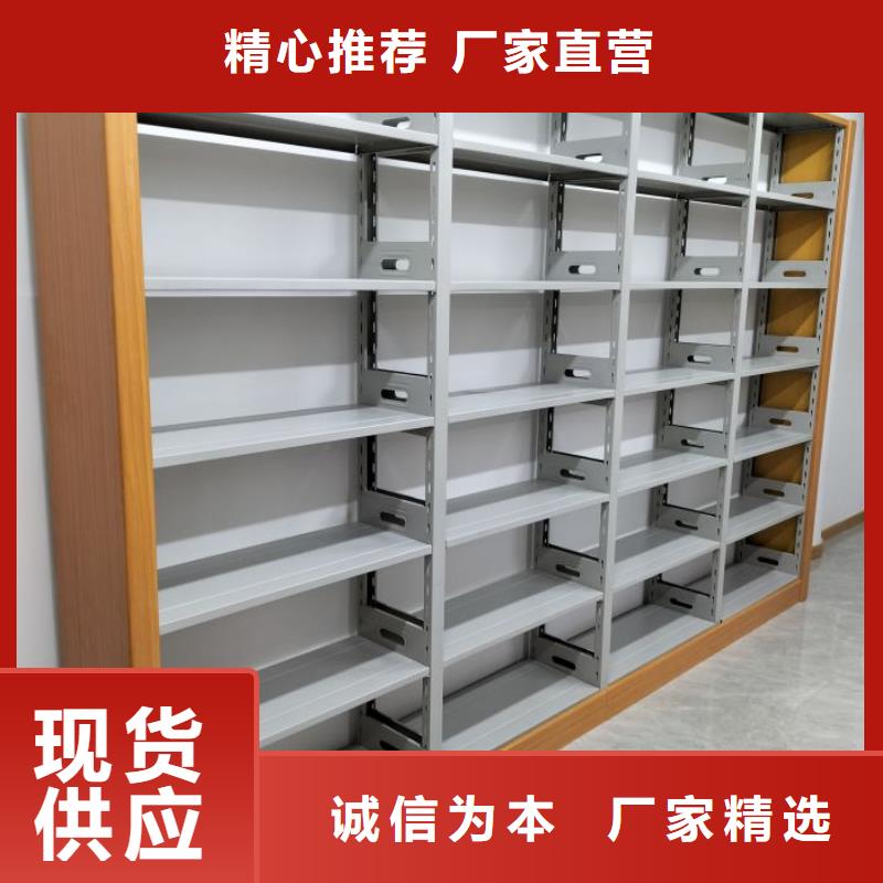高標(biāo)準(zhǔn)【鑫康】五層雙面檔案架