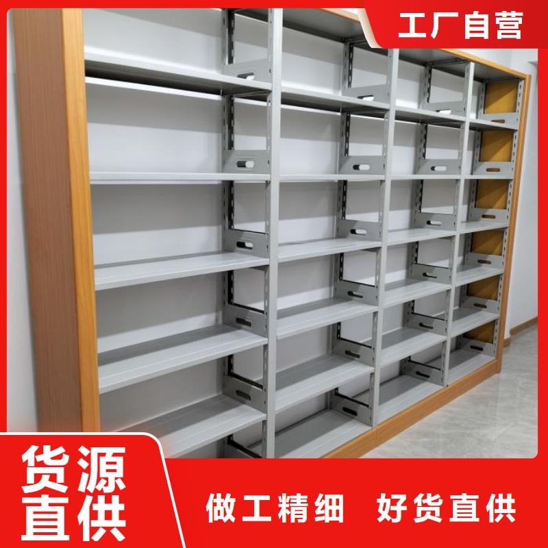 訂貨電話【鑫康】檔案架