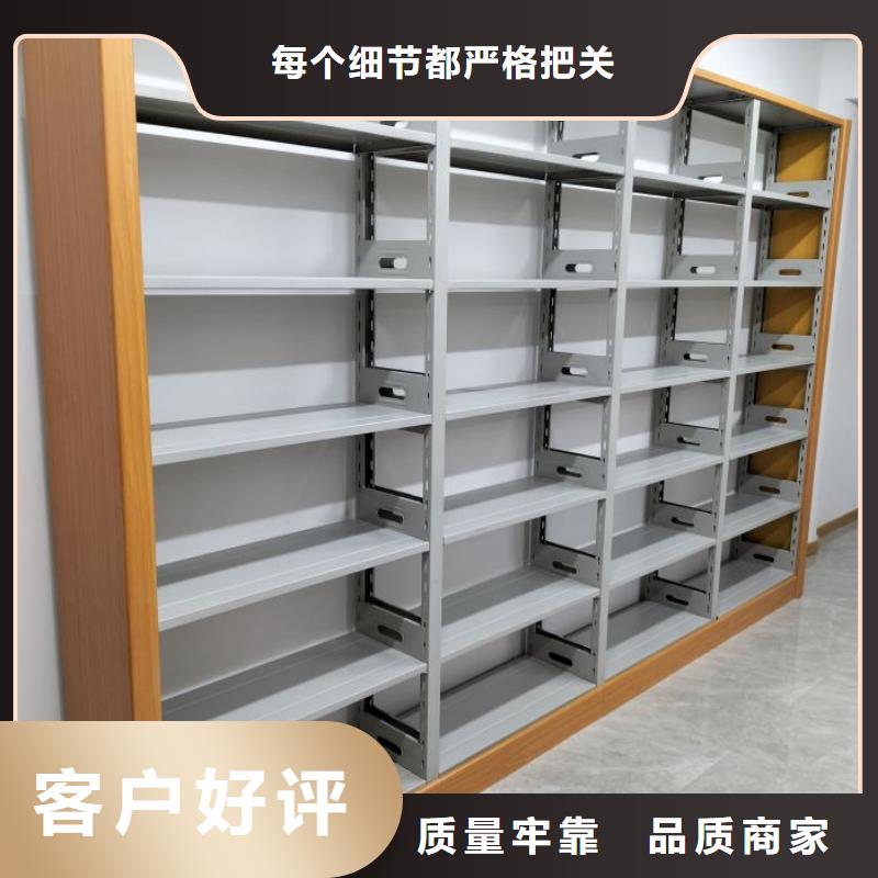 免費(fèi)安裝【鑫康】移動(dòng)型密集架