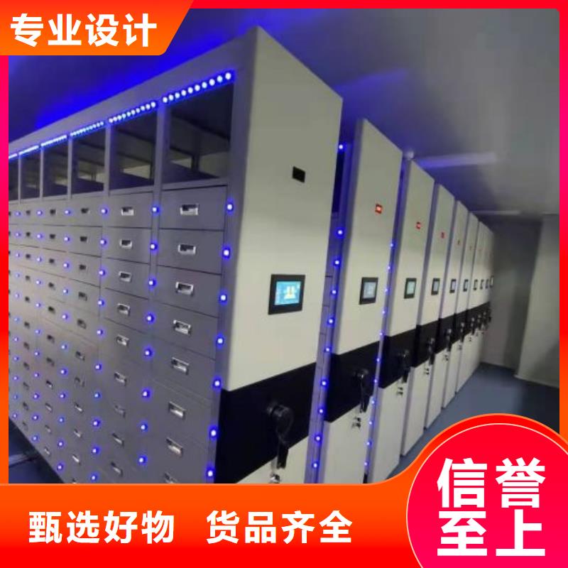 銷售廠家【鑫康】保密資料柜