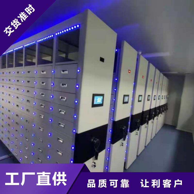 高標(biāo)準(zhǔn)【鑫康】五層雙面檔案架