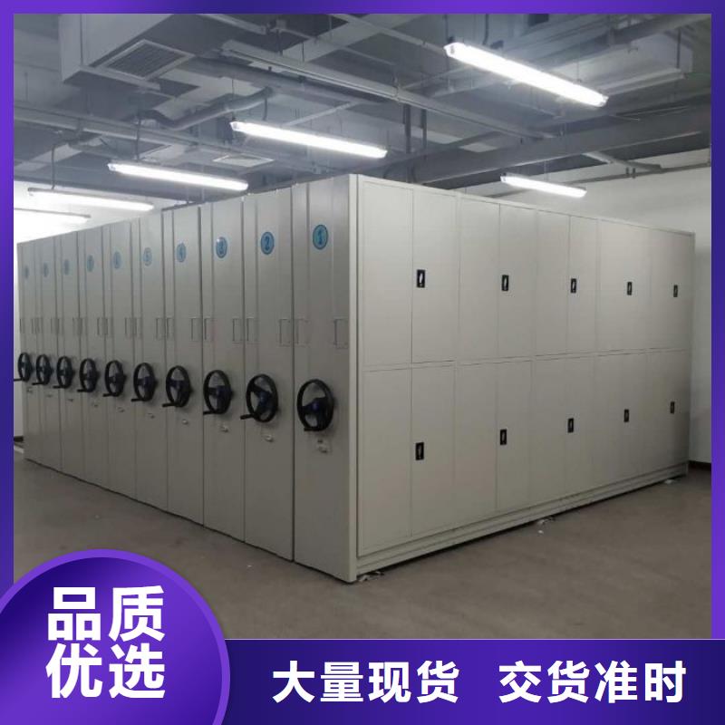 哪里好【鑫康】樟木密集柜