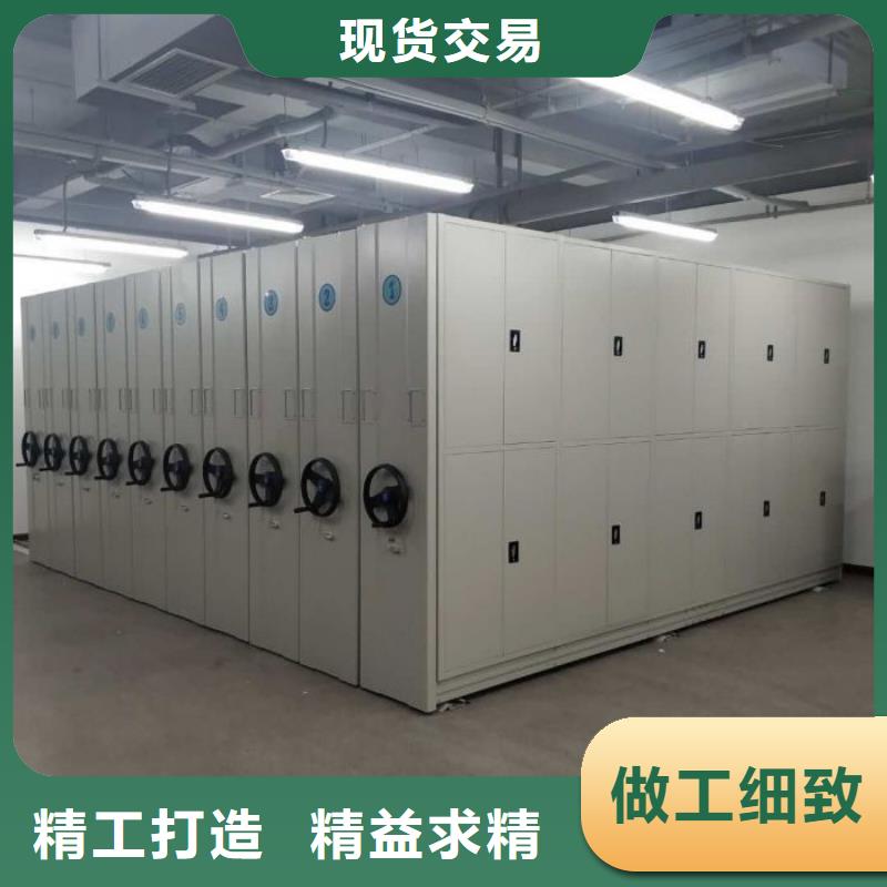 智能電腦檔案柜廠家-只為制造精品